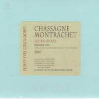 ロオジエ - Chassagne-Montrachet  Les Baudines Blanc