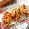 諭吉のからあげ 名古屋栄三越店