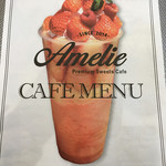 Amelie Cafe - 