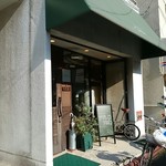 ファヴォニウス - 外観