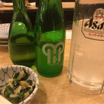 酒場 ふくろ - レモンサワーは、ナカとソト別々。