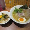麺屋横浜にぼし堂