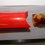 レフェルヴェソンス - ・アップルパイのように　