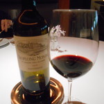 レフェルヴェソンス - シャトートロロンモンド