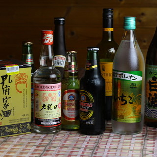 天然居_1