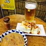 根本酒店 - 