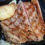 肉のマルサン - 和牛ステーキ