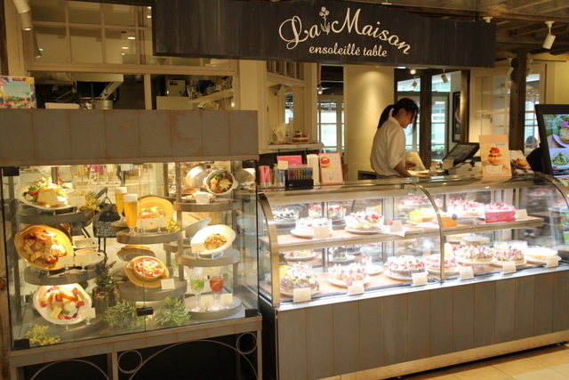 ラ メゾン アンソレイユターブル ルミネ池袋店 で子連れランチ By Psあやps ラ メゾン アンソレイユターブル ルミネ池袋店 La Maison Ensoleille Table 池袋 カフェ 食べログ ラ メゾン アンソレイユターブル ルミネ池袋店 で子連れランチ By Psあやps ラ メゾン アンソレイユターブル ルミネ池袋店 La Maison Ensoleille Table 池袋 カフェ 食べログ