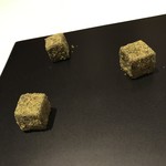 カンテサンス - 