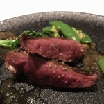 カンテサンス - 