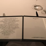 カンテサンス - 