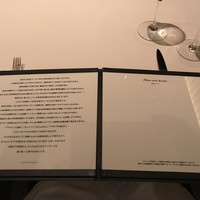カンテサンス - 