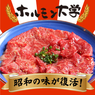 高崎駅 jr でおすすめの美味しい焼肉をご紹介 食べログ 高崎駅 jr でおすすめの美味しい焼肉をご紹介 食べログ