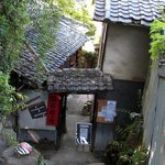 梟の館 - 店の正門近辺の風景