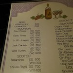 おくら - お酒のメニュー。