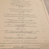 ラ・ベ - 