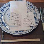 Chez Hori - シェ・ホリ - その日のメニューは手書きです