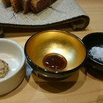 和食 温故知新 - 