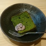 和食 温故知新 - 