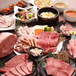 焼肉竹林 - ドリンク写真:食べ飲み放題プランもあります。