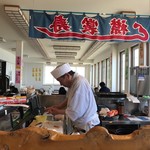 えりも岬観光センタ－ - 