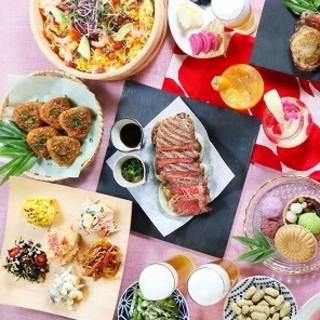 Roof Top Beer Garden 東京小空_1