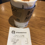 スターバックスコーヒー - 