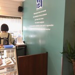 ジャン ポール チェボー - 