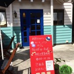 ジャン ポール チェボー - 