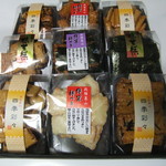 紀の國屋 多摩平本店