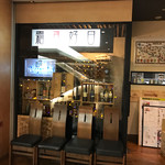 飯田橋 Dining Terrace 霜月好日 - 