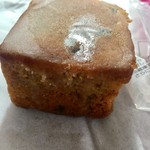 ハングマーサン - 