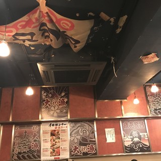 渋谷イカセンター_2