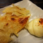 居酒屋くろ兵衛 - エイヒレ