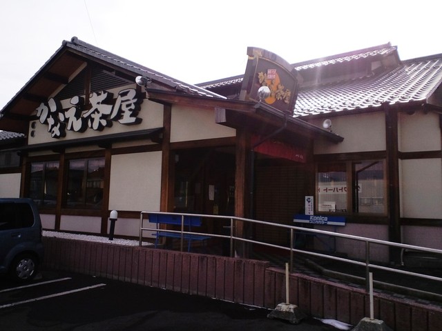 かなえ茶屋 切石 そば ネット予約可 食べログ かなえ茶屋 切石 そば ネット予約可 食べログ