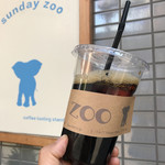 sunday zoo - 