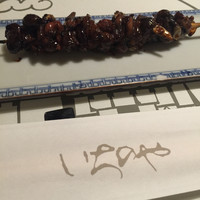 西麻布いちのや - 