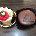 デメル - 料理写真: