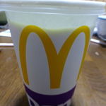 McDonald's - 