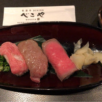 米澤牛DINING べこや - 