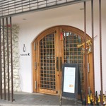 カーヴ ド ケイ - 