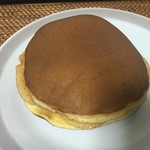 うさぎや 中央通り店 - どら焼き210円