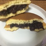 うさぎや 中央通り店 - 