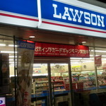 LAWSON - 