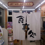 LAWSON - 