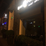 Epices & Foie Gras - 