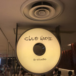 Club Harie - 