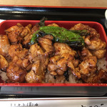 おが和 - 本日のやきとり重
      ２０１７年５月９日実食