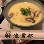 Marutoku Gyogyoubu Sushi Bekkan - 