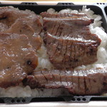 仙台駅弁 7号売店